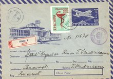 Envelope Romania 1957 Bucharest Airport blue.jpg